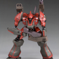 Armored Core: Nineball Armored Core ver. Model