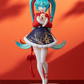 Vocaloid: Hatsune Miku Sourxuan Chinese New Year Ver. POP UP PARADE Figure