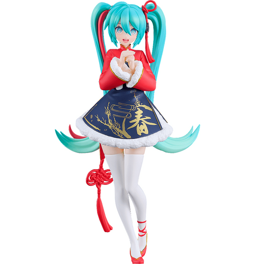 Vocaloid: Hatsune Miku Sourxuan Chinese New Year Ver. POP UP PARADE Figure