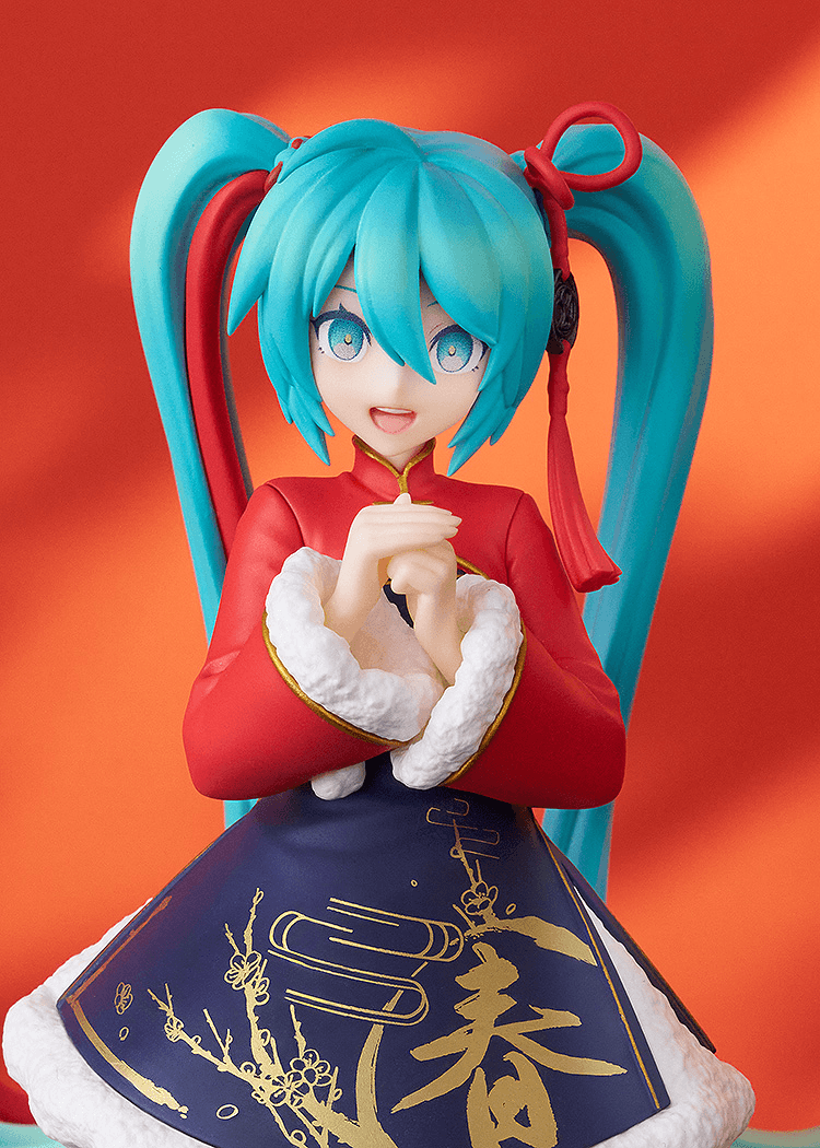 Vocaloid: Hatsune Miku Sourxuan Chinese New Year Ver. POP UP PARADE Figure