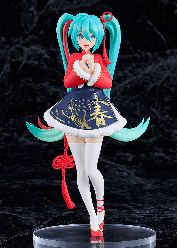 Vocaloid: Hatsune Miku Sourxuan Chinese New Year Ver. POP UP PARADE Figure