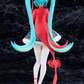 Vocaloid: Hatsune Miku Sourxuan Chinese New Year Ver. POP UP PARADE Figure