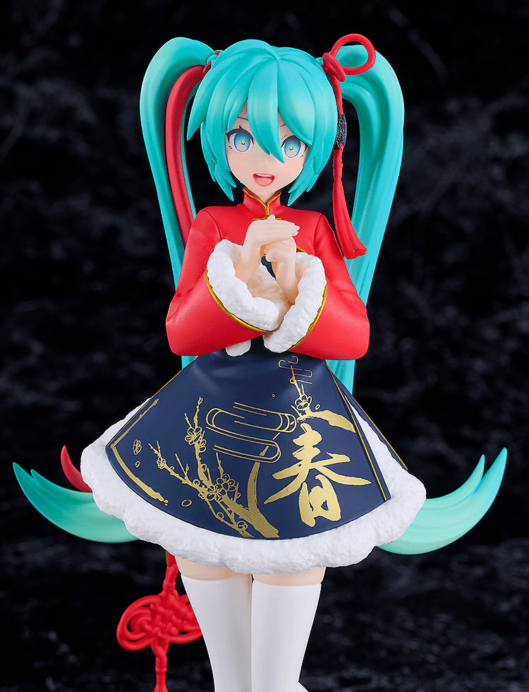 Vocaloid: Hatsune Miku Sourxuan Chinese New Year Ver. POP UP PARADE Figure