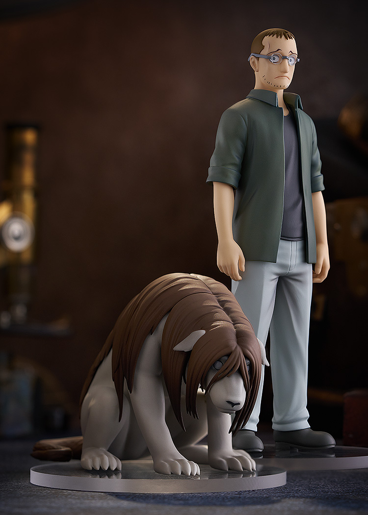 Fullmetal Alchemist: Shou Tucker & Nina Chimera POP UP PARADE Figure