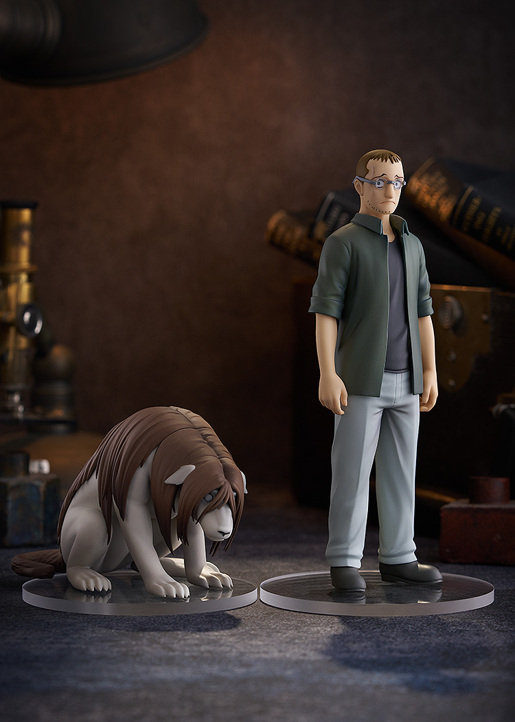 Fullmetal Alchemist: Shou Tucker & Nina Chimera POP UP PARADE Figure