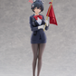 Blue Archive: Tsubaki (Guide) POP UP PARADE Figure
