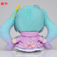 Vocaloid: Hatsune Miku -Digital Stars 2021 Ver.- Plush