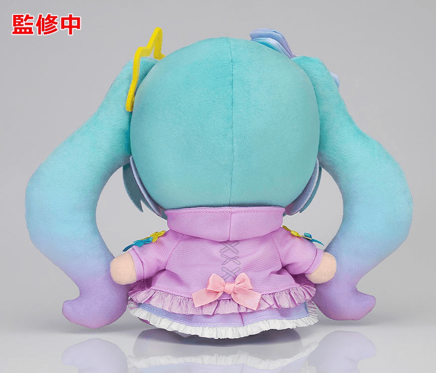Vocaloid: Hatsune Miku -Digital Stars 2021 Ver.- Plush
