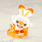 Pokemon: Victor with Scorbunny ARTFX J 1/8 Scale Figurine