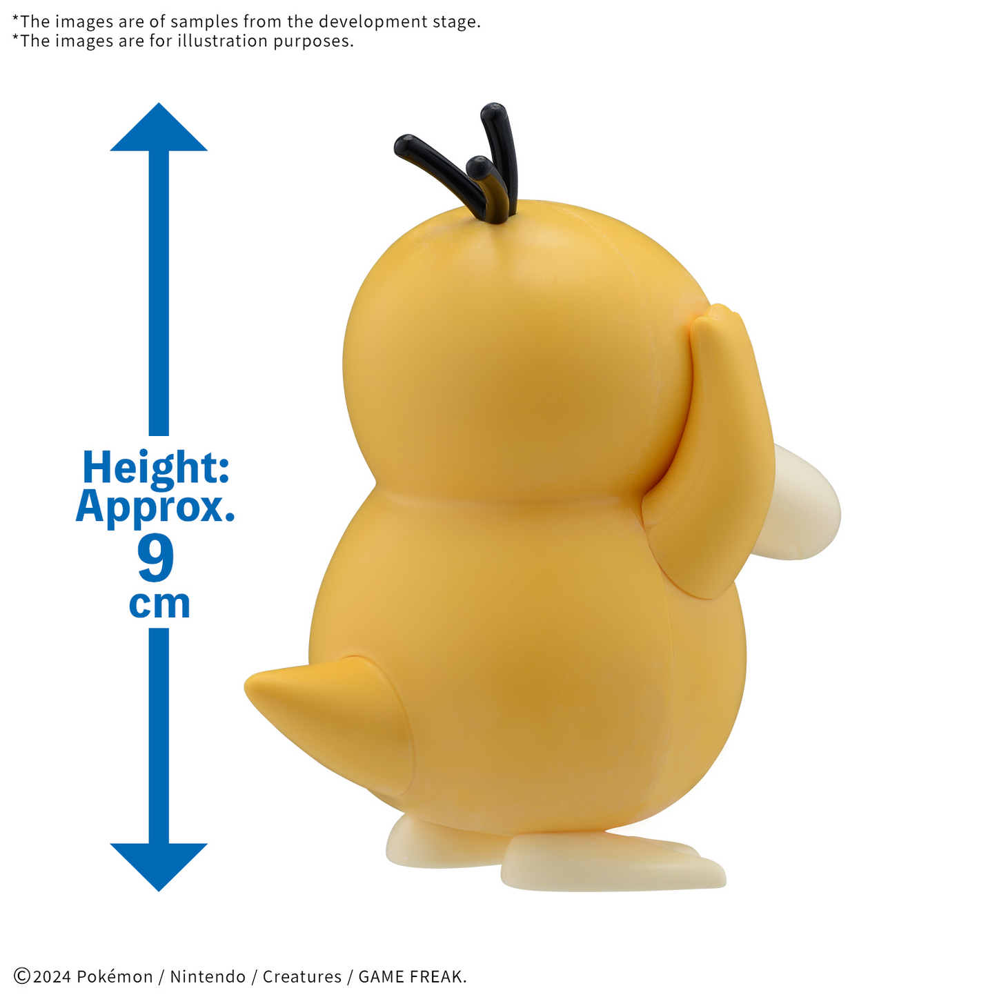 Pokemon: Psyduck Quick!! 21 PokePla Model