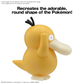 Pokemon: Psyduck Quick!! 21 PokePla Model