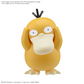 Pokemon: Psyduck Quick!! 21 PokePla Model