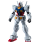 Gundam: RX-78-2 Gundam Renewal Action Figure