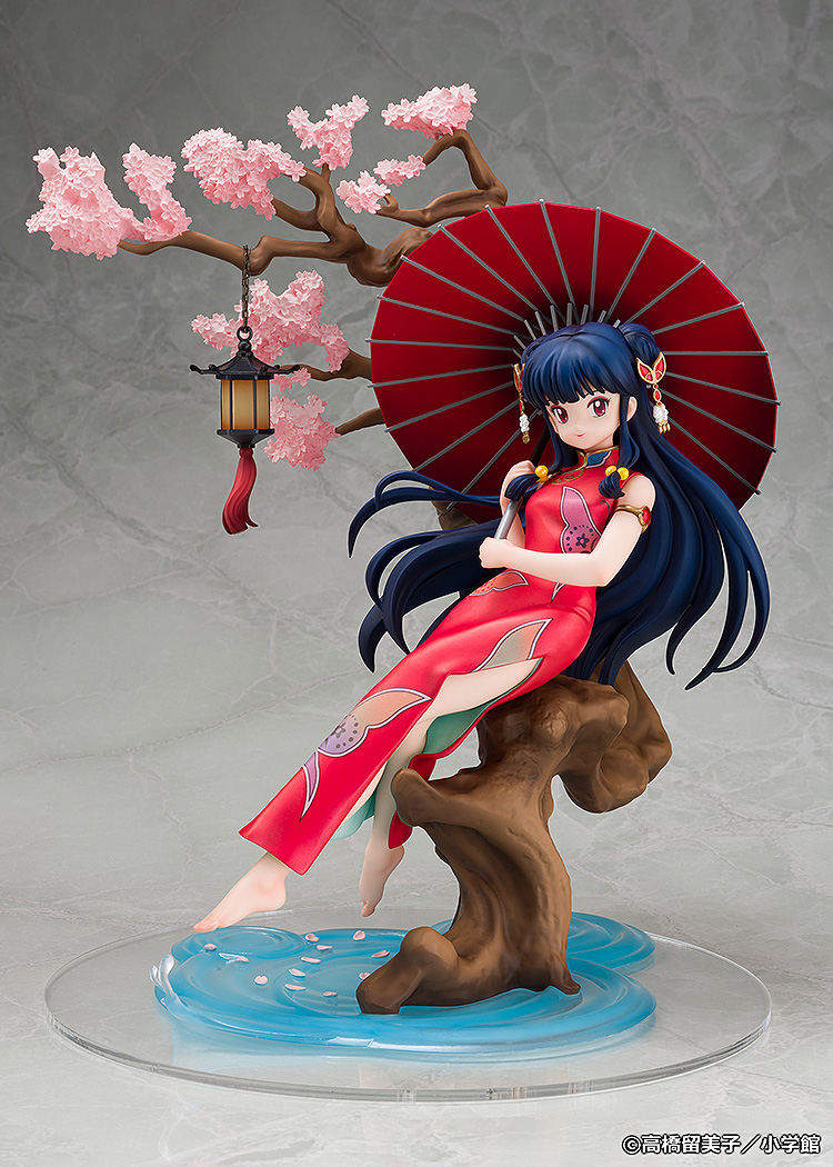 Ranma 1/2: Shampoo 1/7 Scale Figurine