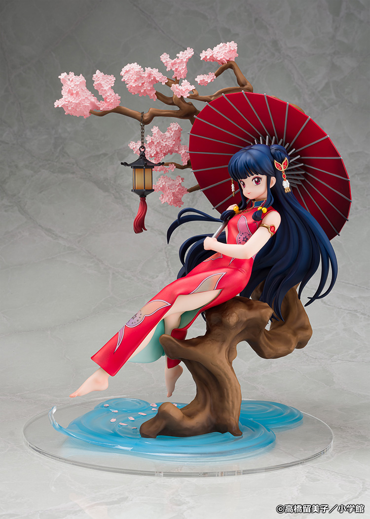 Ranma 1/2: Shampoo 1/7 Scale Figurine