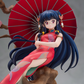 Ranma 1/2: Shampoo 1/7 Scale Figurine