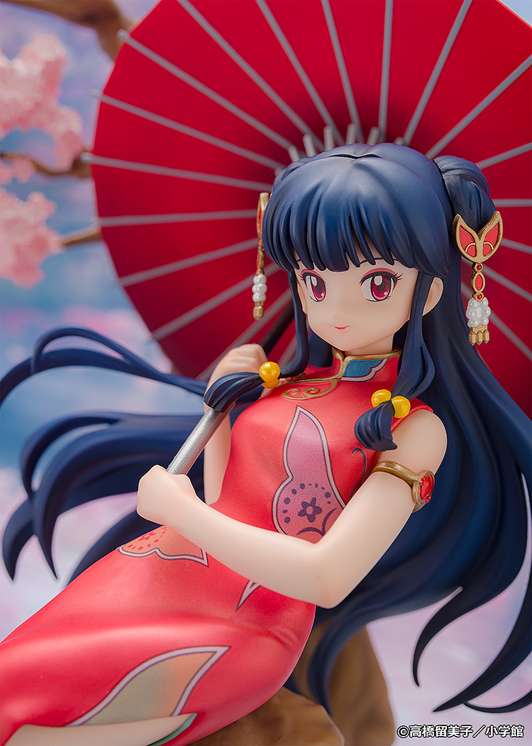 Ranma 1/2: Shampoo 1/7 Scale Figurine