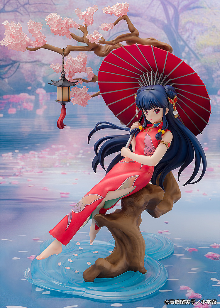 Ranma 1/2: Shampoo 1/7 Scale Figurine