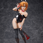 Higurashi: Rena Ryugu -Tragic Bunny- 1/4 Scale Figurine