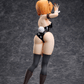 Higurashi: Rena Ryugu -Tragic Bunny- 1/4 Scale Figurine
