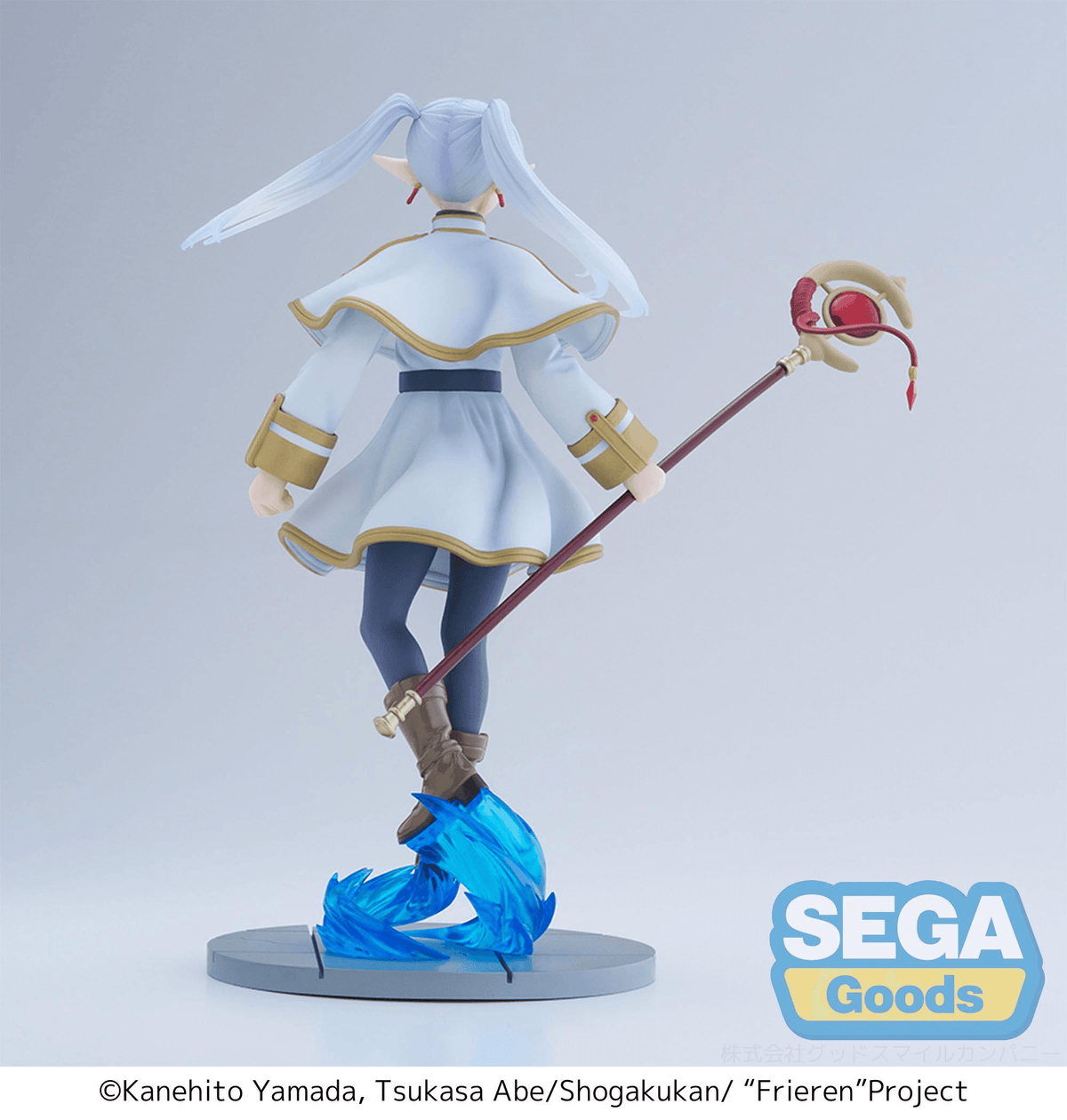 Frieren: Frieren Luminasta Prize Figure