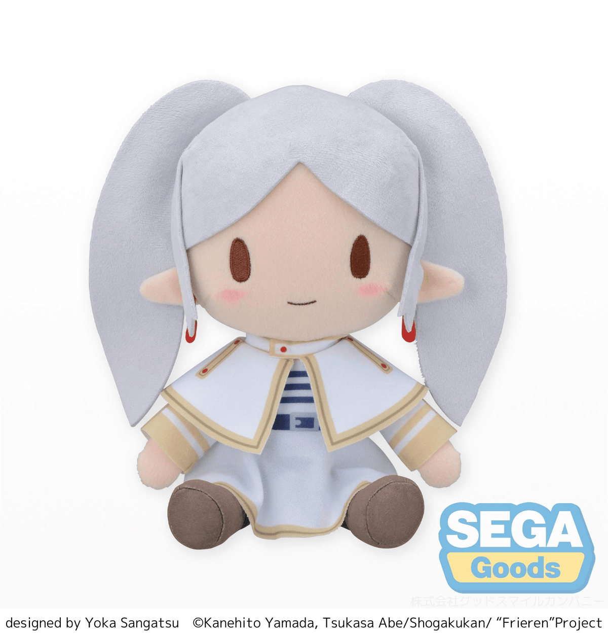Frieren: Frieren Fuwa Petit M Plush