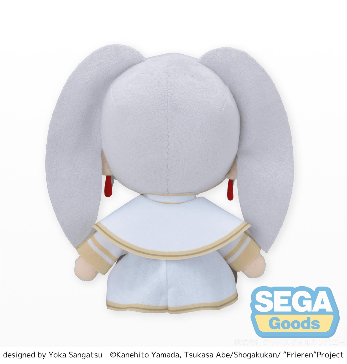 Frieren: Frieren Fuwa Petit M Plush