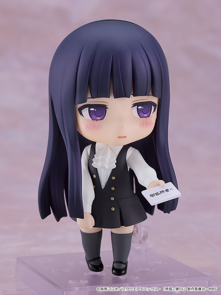 Inu x Boku SS: 2594 Ririchiyo Shirakiin Nendoroid