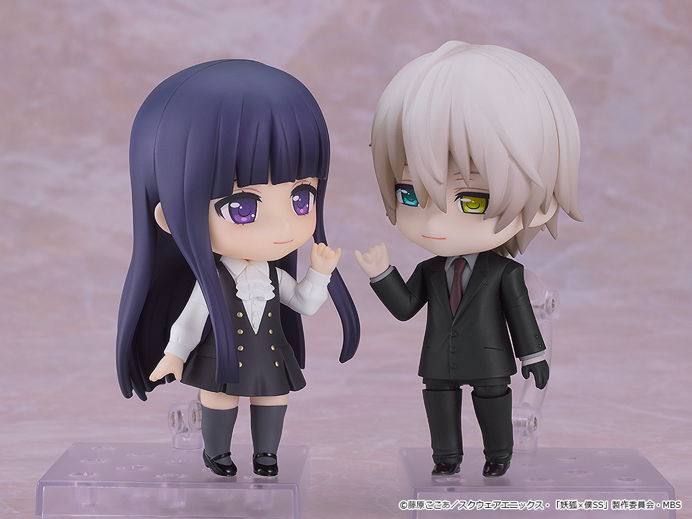 Inu x Boku SS: 2594 Ririchiyo Shirakiin Nendoroid