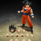 Dragon Ball Z: Son Goku -The Kind-Hearted Saiyan- S.H. Figuarts