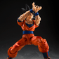 Dragon Ball Z: Son Goku -The Kind-Hearted Saiyan- S.H. Figuarts