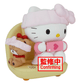 Sanrio: Hello Kitty Relaxing Time at Home~ Prize Figure