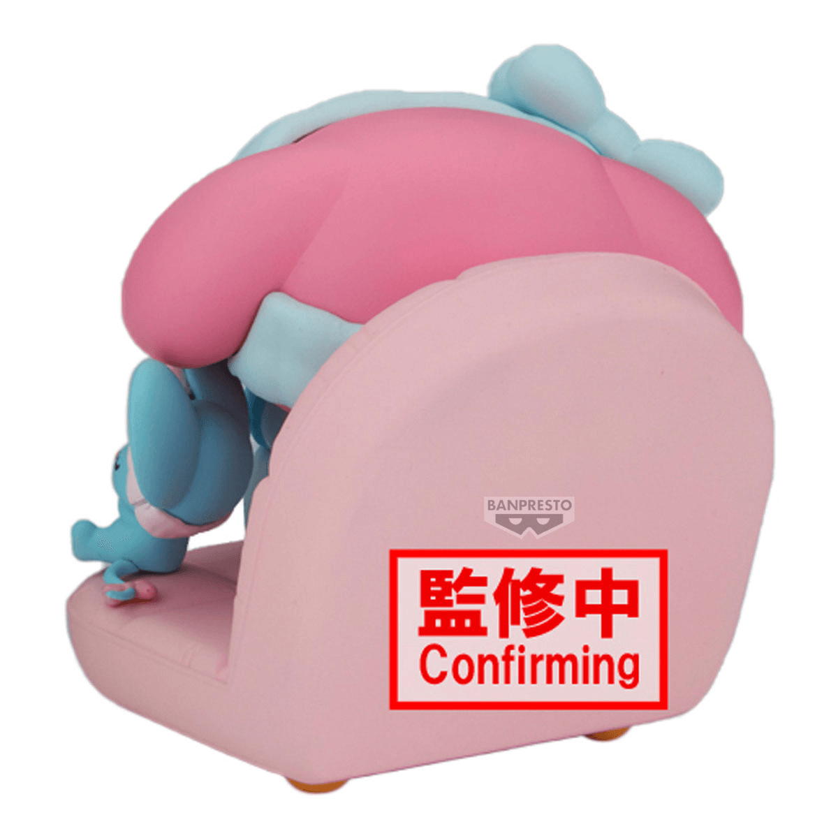 Sanrio: My Melody Relaxing Time at Home~ Prize Figure