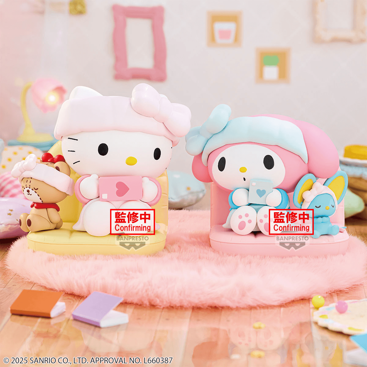 Sanrio: My Melody Relaxing Time at Home~ Prize Figure