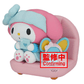 Sanrio: My Melody Relaxing Time at Home~ Prize Figure