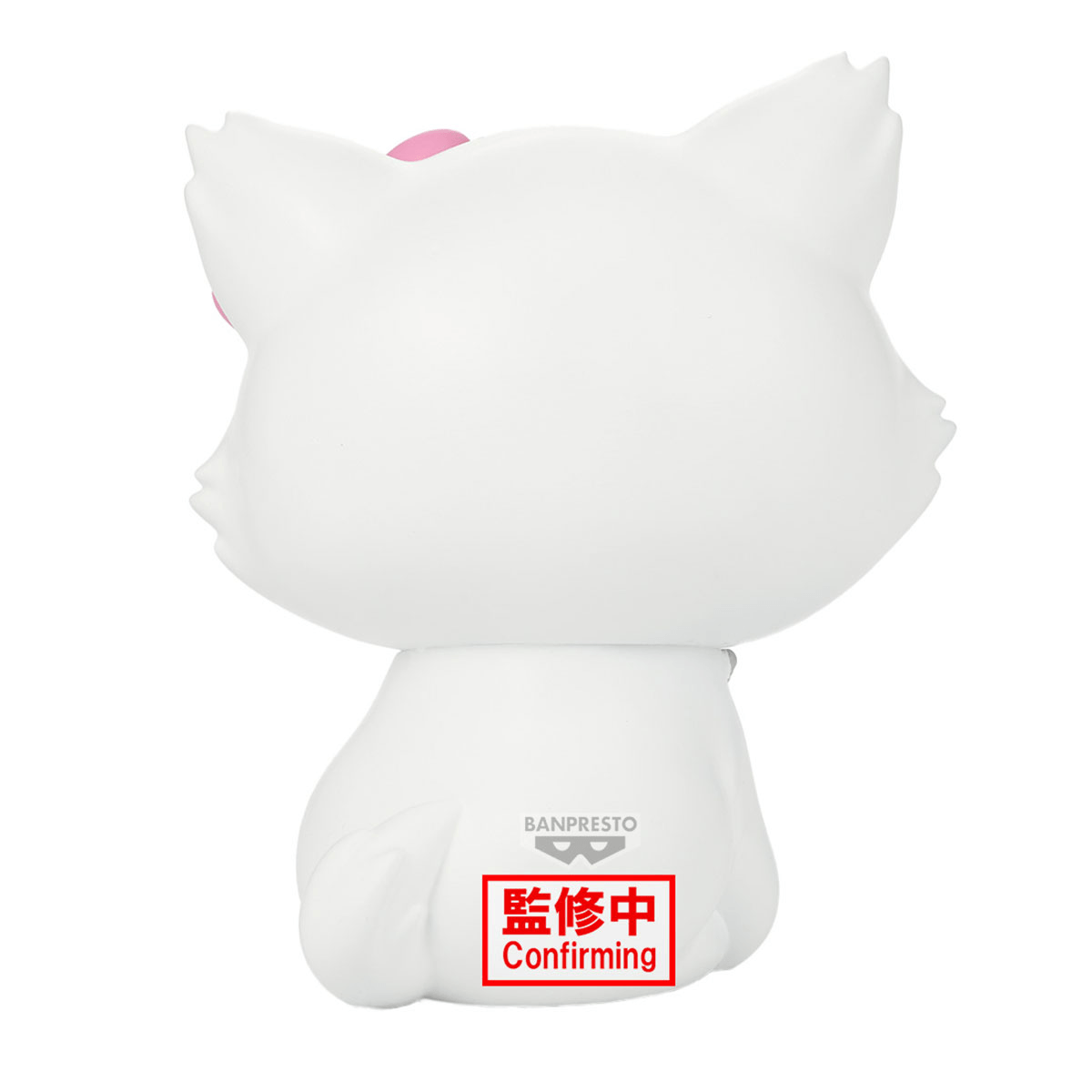 Sanrio: Charmmy Kitty Sofvimates Prize Figure