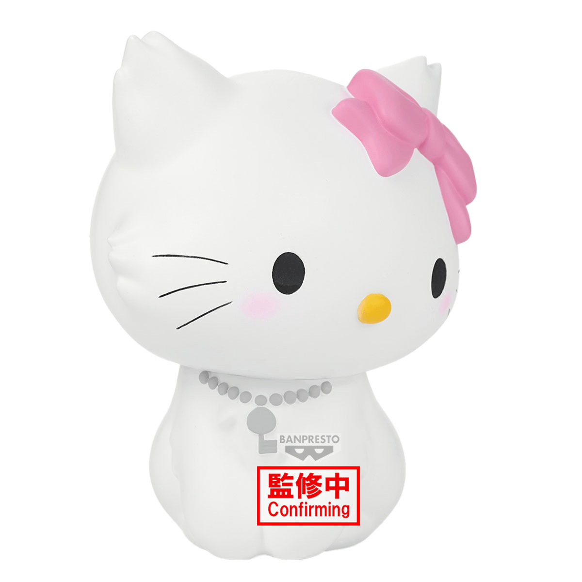 Sanrio: Charmmy Kitty Sofvimates Prize Figure