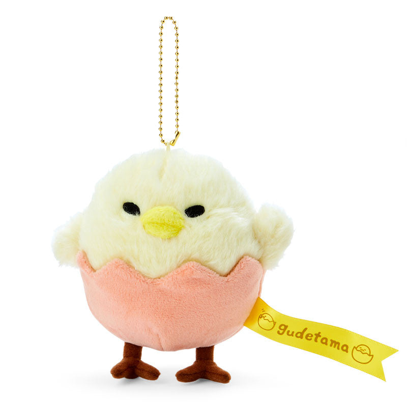Gudetama: Shakipiyo -Shaki Land- Plush Keychain