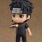 Naruto Shippuden: 2436 Shisui Uchiha Nendoroid