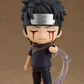 Naruto Shippuden: 2436 Shisui Uchiha Nendoroid