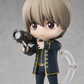 Gintama: 2584 Sogo Okita Nendoroid