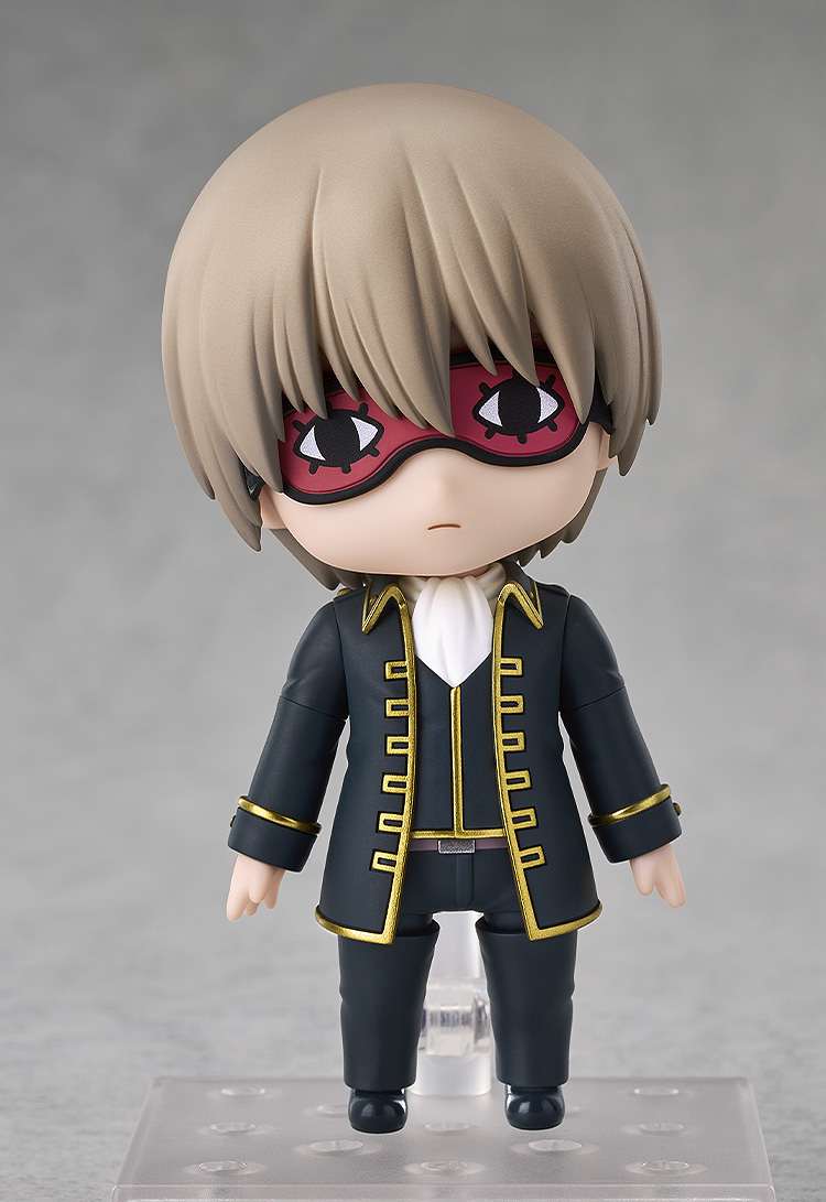 Gintama: 2584 Sogo Okita Nendoroid