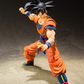 Dragon Ball Z: Son Goku -A Saiyan Raised on Earth- S.H. Figuarts