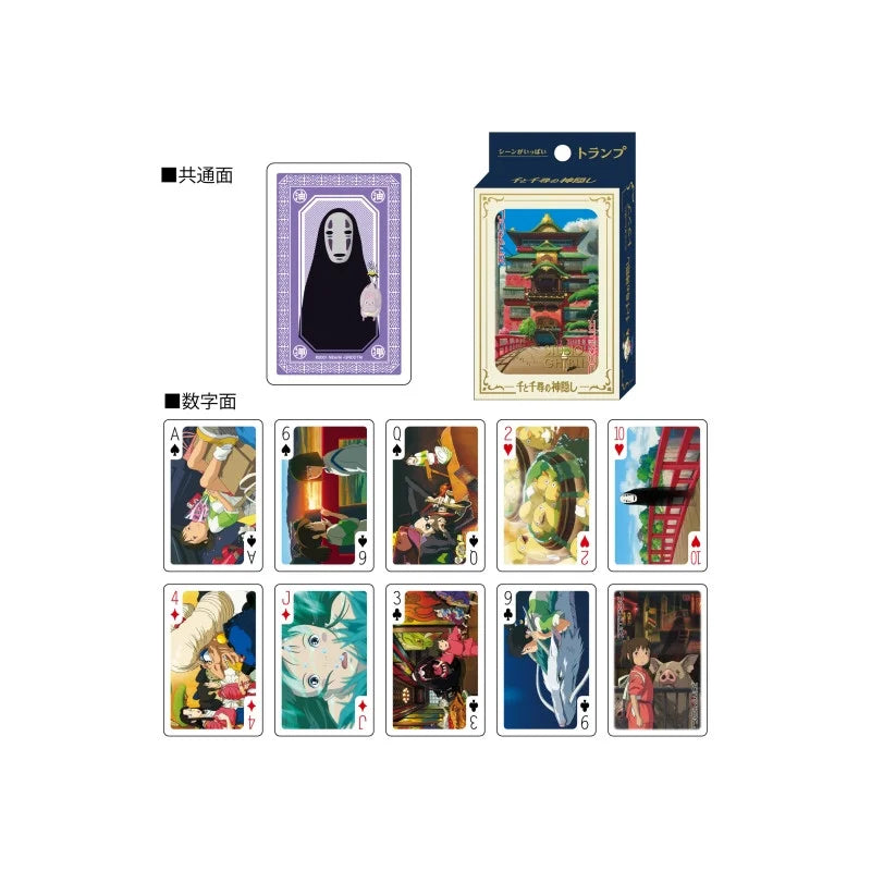 Spirited Away: Spirited Away Playing Card Set