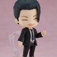 Jujutsu Kaisen: 2441 Suguru Geto Suit ver. Nendoroid