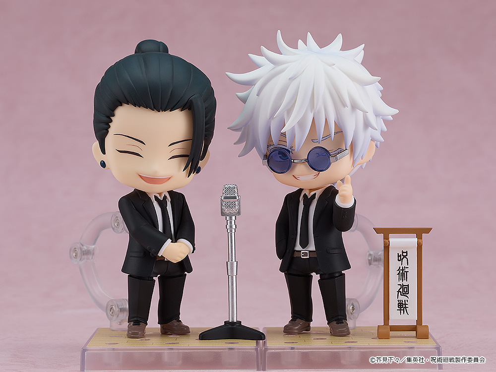 Jujutsu Kaisen: 2441 Suguru Geto Suit ver. Nendoroid