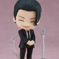 Jujutsu Kaisen: 2441 Suguru Geto Suit ver. Nendoroid