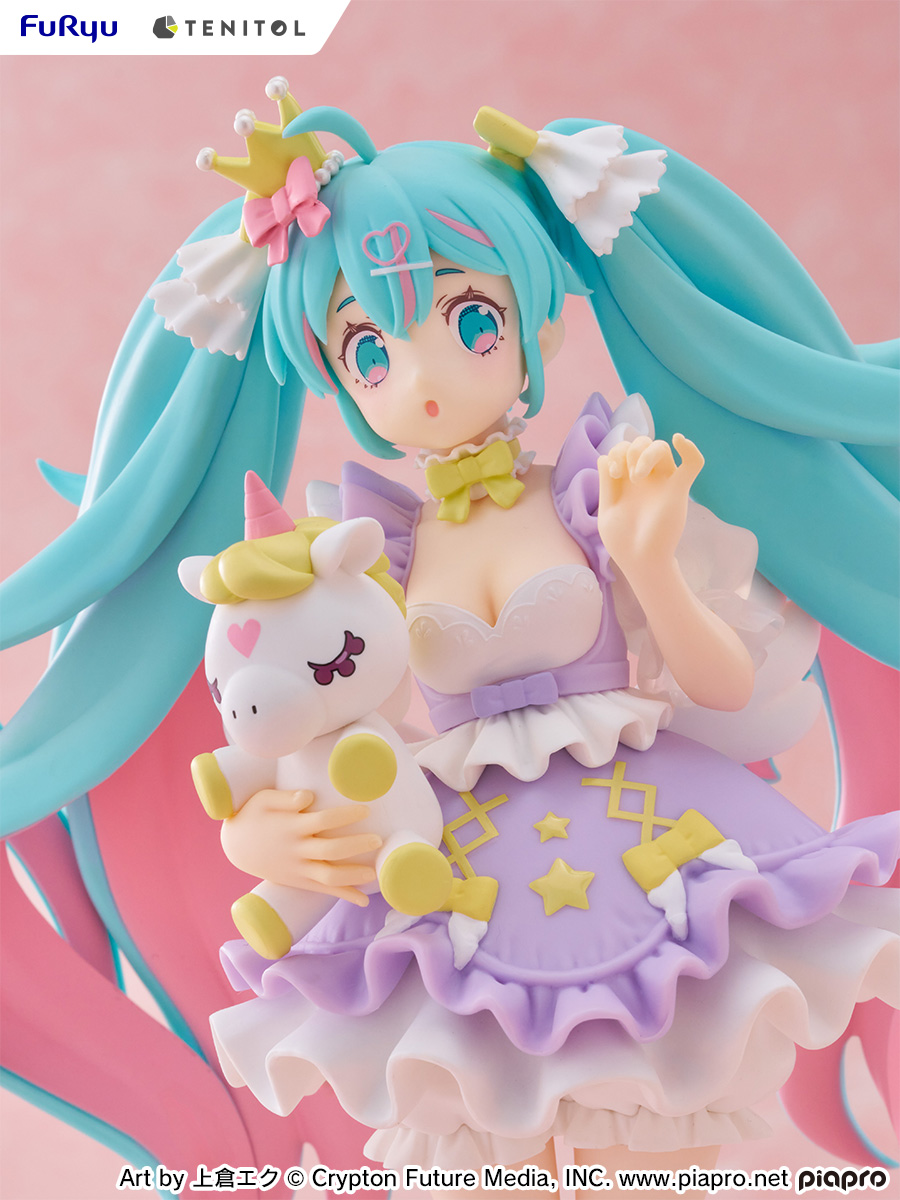 Vocaloid: Hatsune Miku Yumekawa Princess Lavender Ver. Tenitol