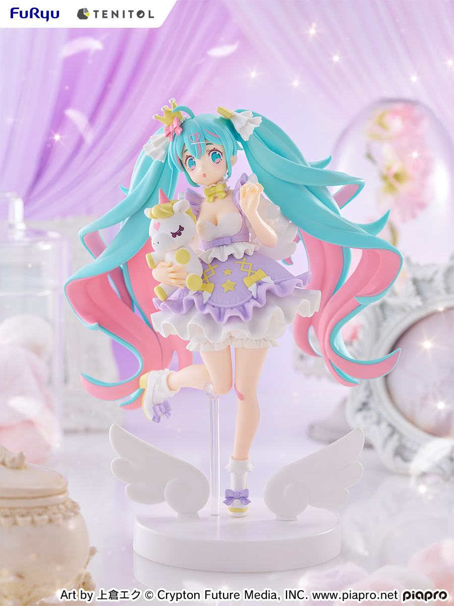 Vocaloid: Hatsune Miku Yumekawa Princess Lavender Ver. Tenitol