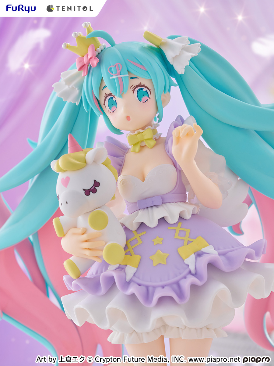 Vocaloid: Hatsune Miku Yumekawa Princess Lavender Ver. Tenitol
